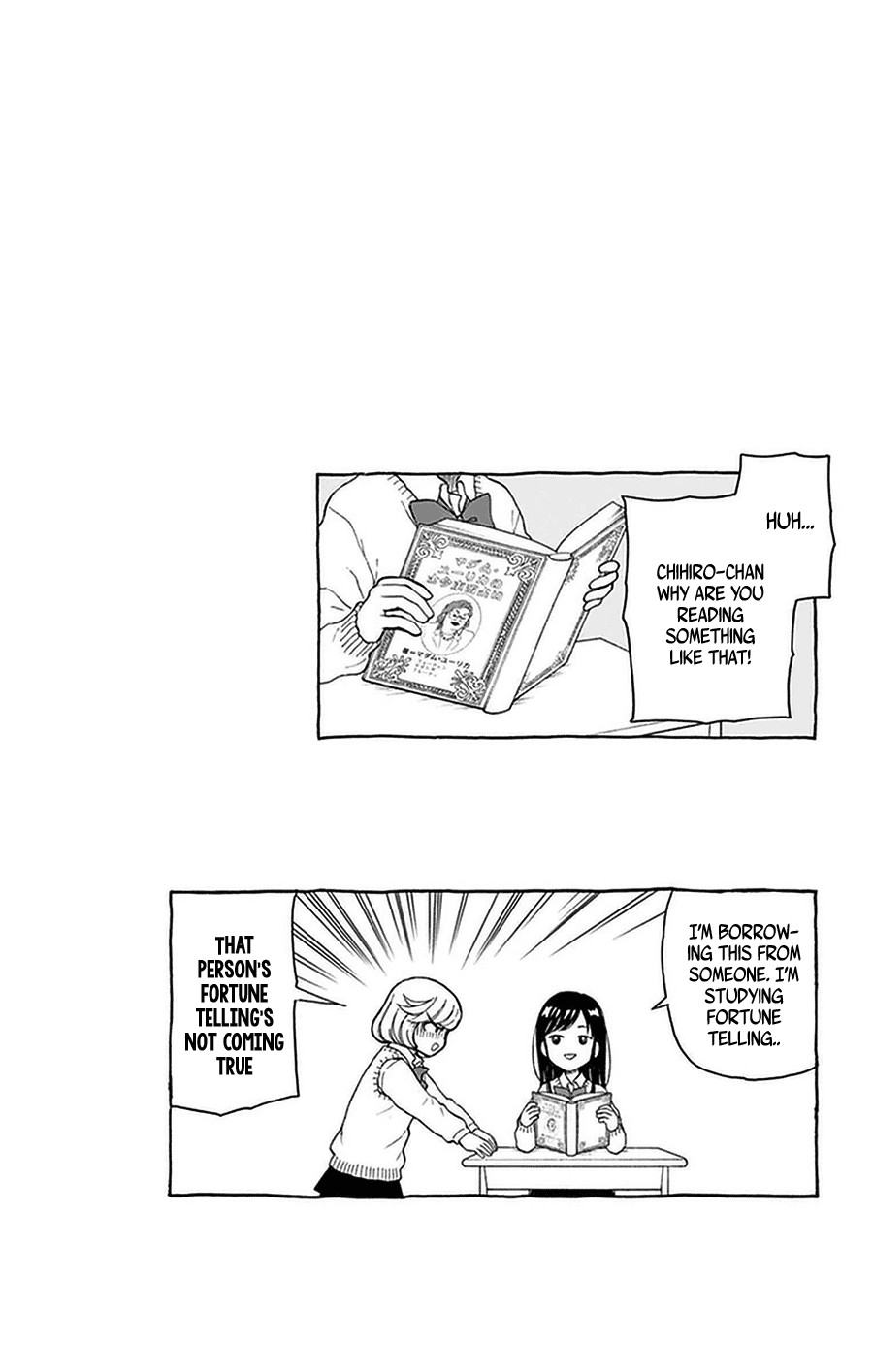 Yugami-kun ni wa Tomodachi ga Inai Chapter 51 34